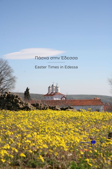 2026 Eastertimes-TOUR-HUB-Collection